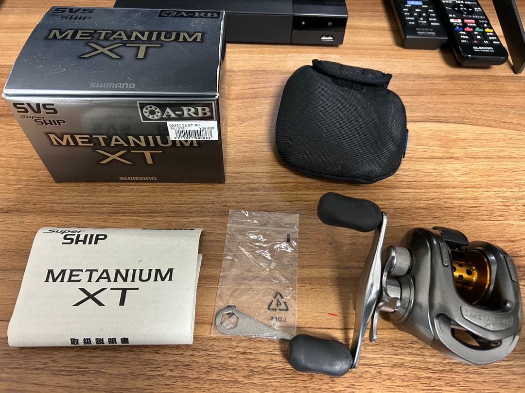 SHIMANO NIUM XT メタニウム　ガンメタ