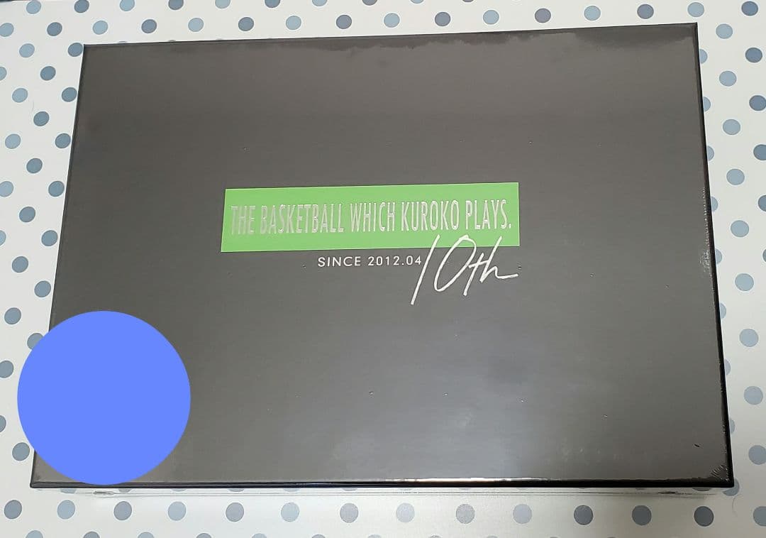 黒バス 黒子のバスケ 10th Anniversary BOX