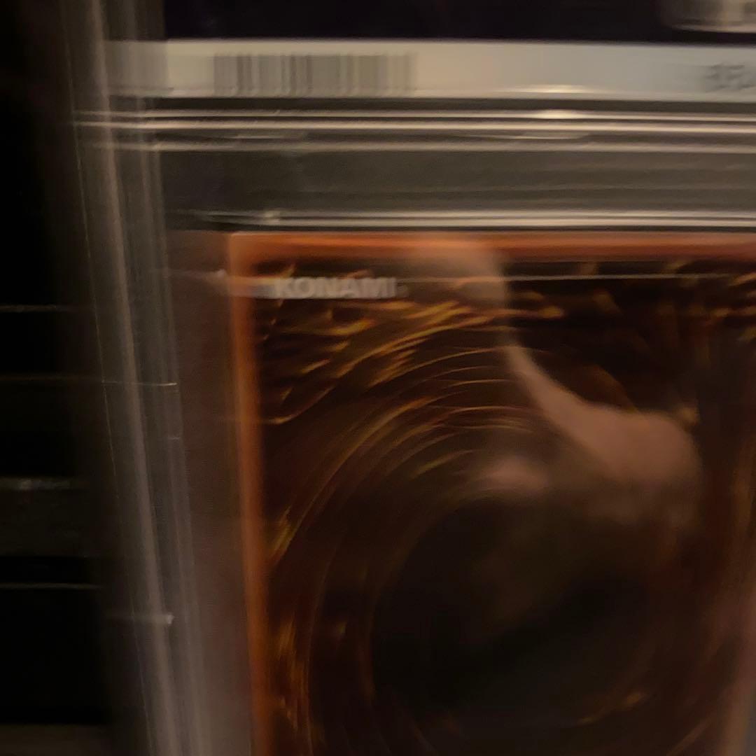 ブラック・マジシャン 20周年記念 PSA 10