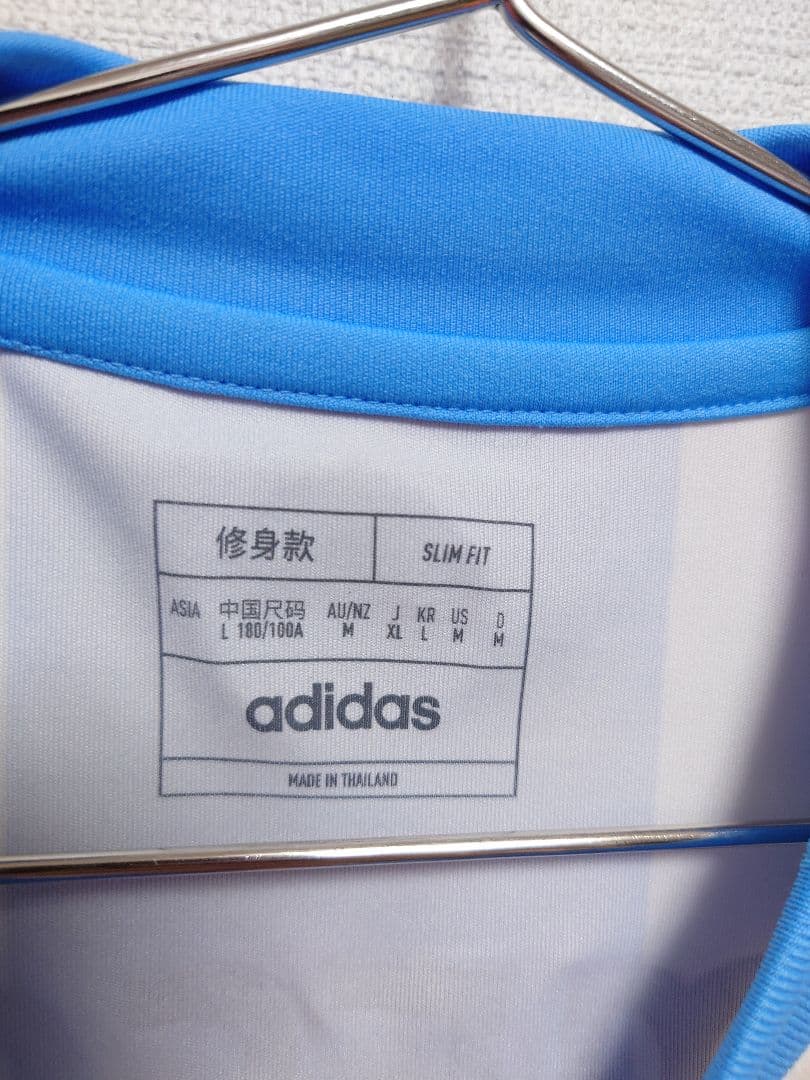 adidas　2024 アルゼンチン代表　リオネル・メッシ