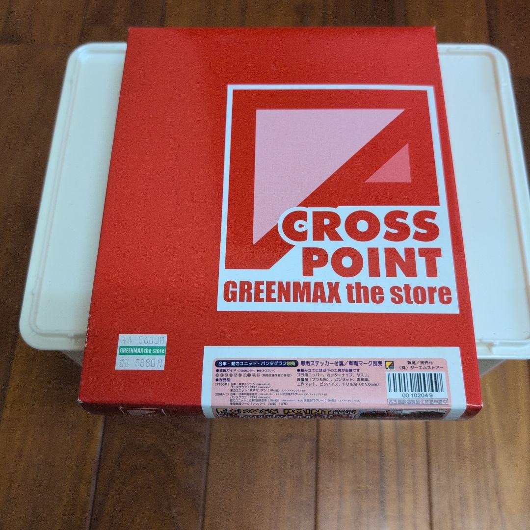 GREENMAX 名鉄7700/7300系中間車