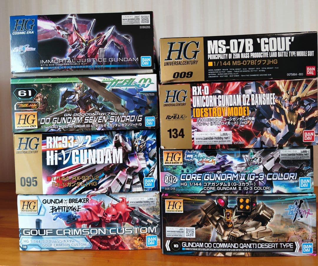 HG、ガンプラセット 未開封未組み立て品　11体セットまとめ売り!