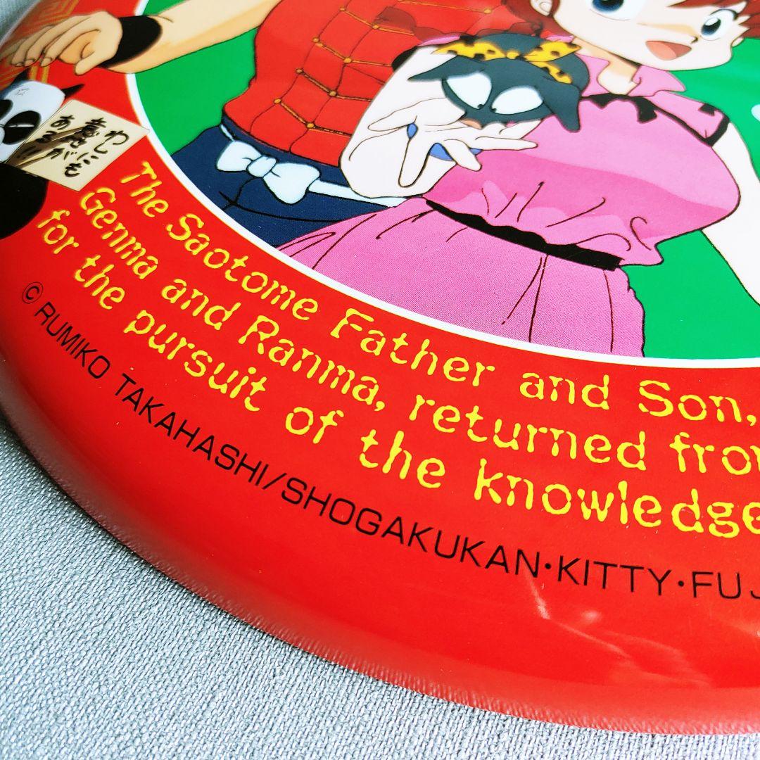 【会員限定販売】らんま1/2壁掛け看板プレート めぞん一刻うる星やつら高橋留美子