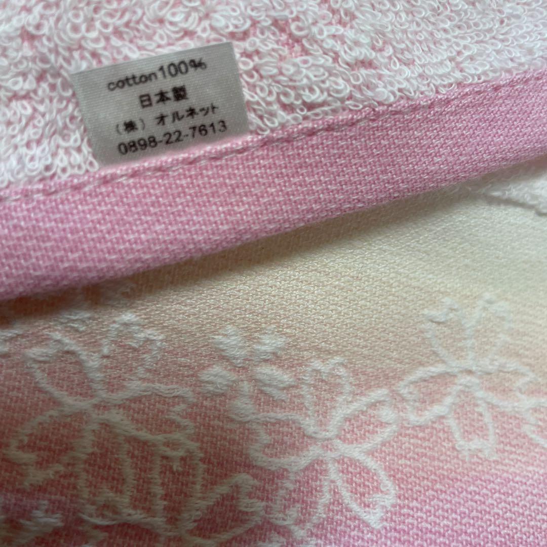 新品今治フェイスタオル　100枚セット 綿100% 日本製　34×75