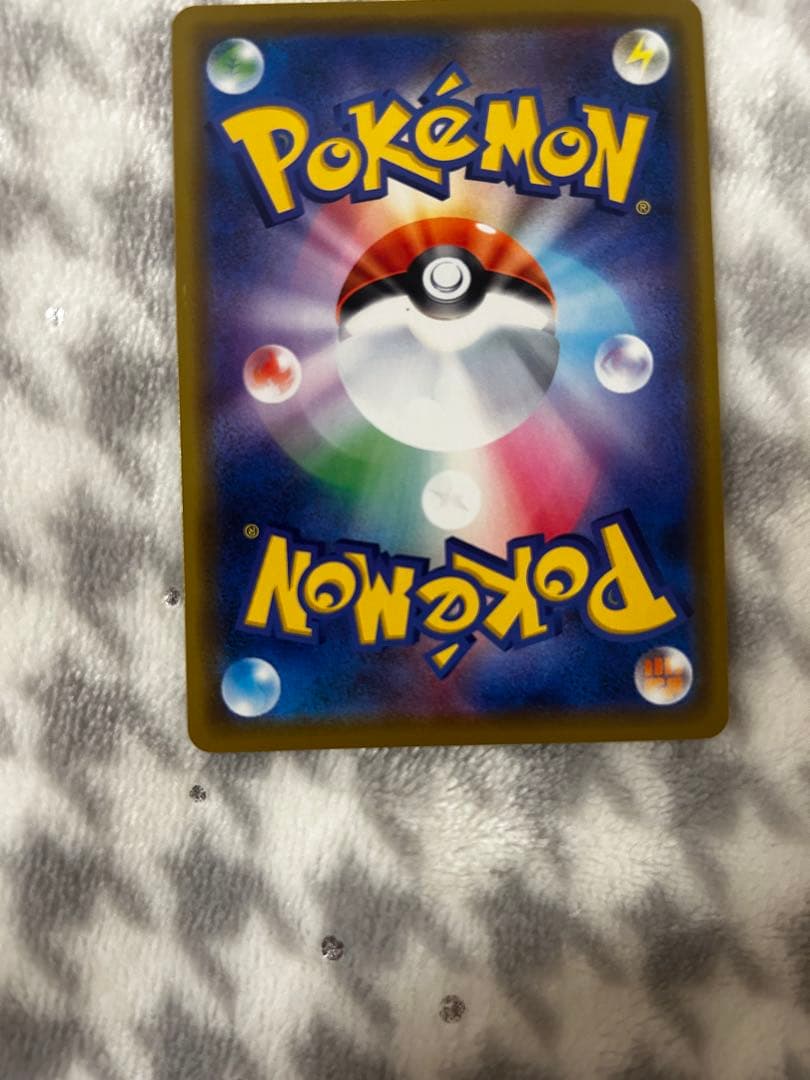 海で遊ぶピカチュウ：My251ポケモンセンター真夏のピカピカ大作戦キャンペーン…