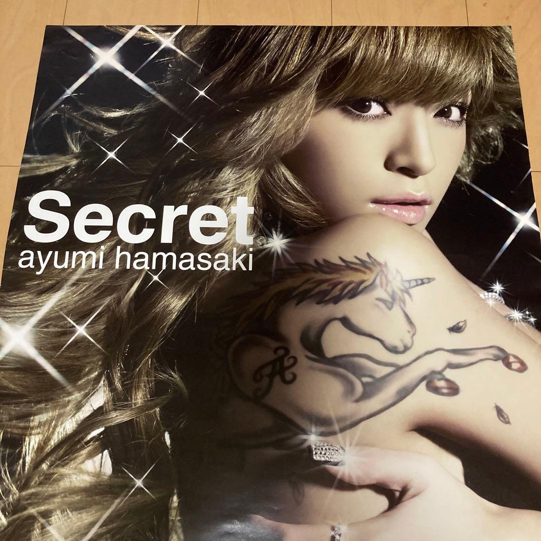 【即購入ok!!】浜崎あゆみ『Secret』非売品告知ポスター