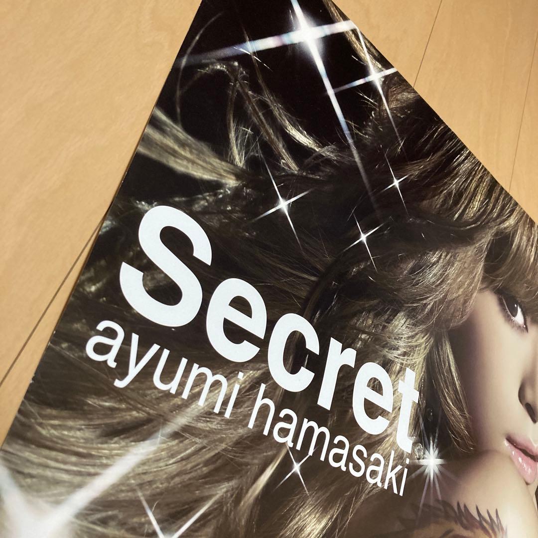 【即購入ok!!】浜崎あゆみ『Secret』非売品告知ポスター