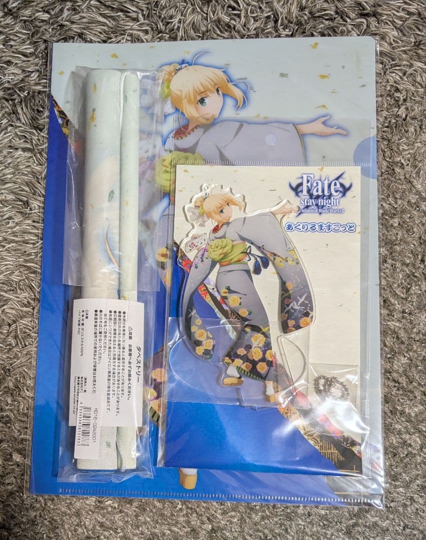 京まふ セイバー アクリルスタンド タペストリー クリアファイル セット