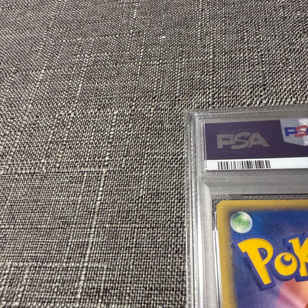 サーナイト　PSA10 1ed ポケカ　DP4 極美品