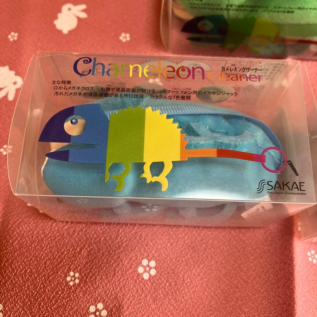 サカエ　カメレオンクリーナー〜BOX6