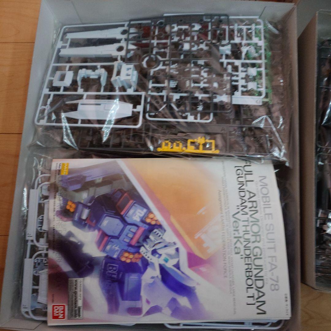 MG ガンダムサンダーボルト Ver.ka ウェポンアーマーハンガー セット