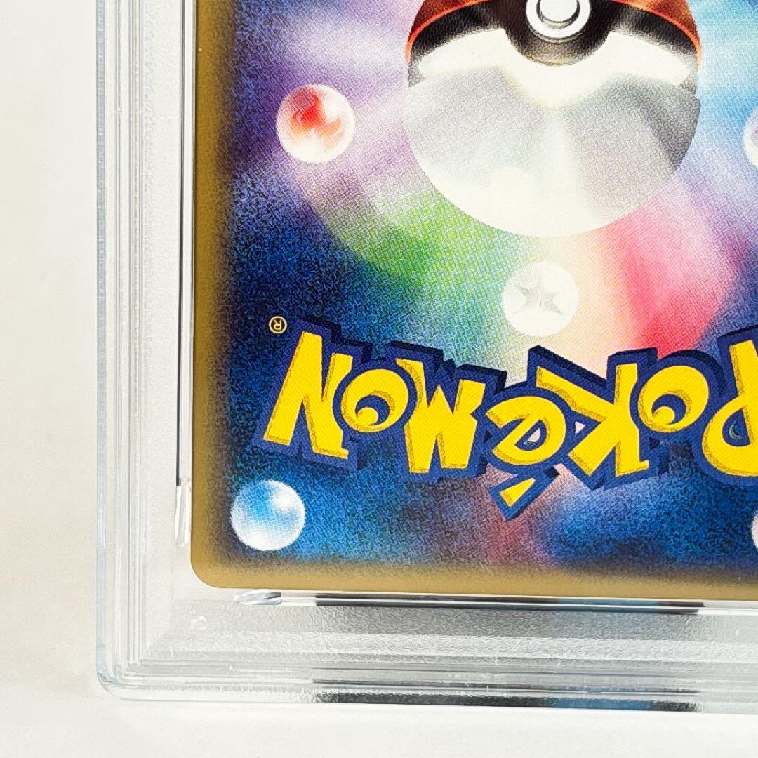 【美品】カブトプス Kabutops eカード Holo PokémonCard