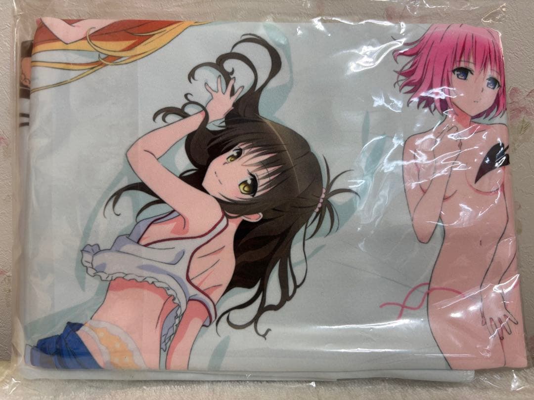 toloveるダークネス　ハーレムタオル　@1