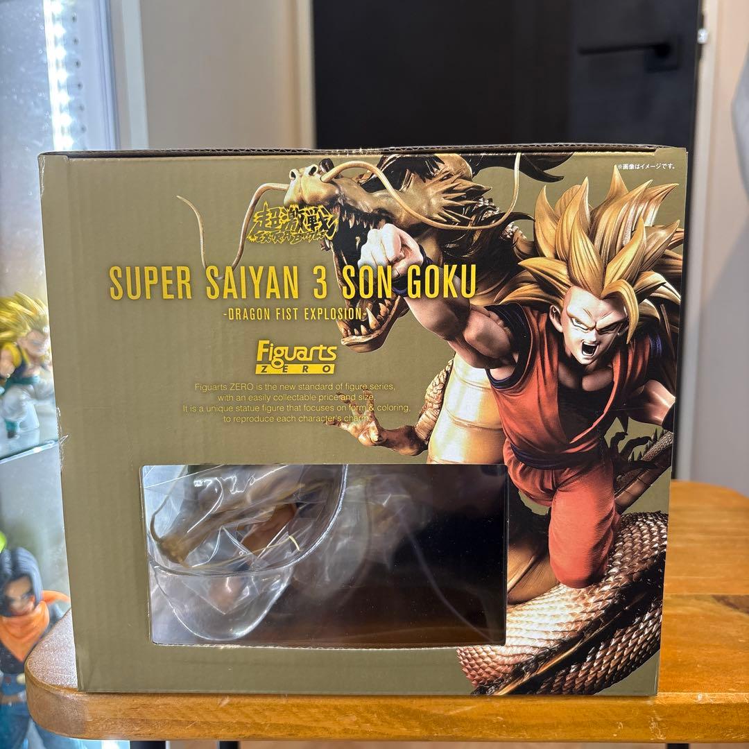ドラゴンボール　フィギュアーツZERO スーパーサイヤ人３孫悟空　龍拳爆発