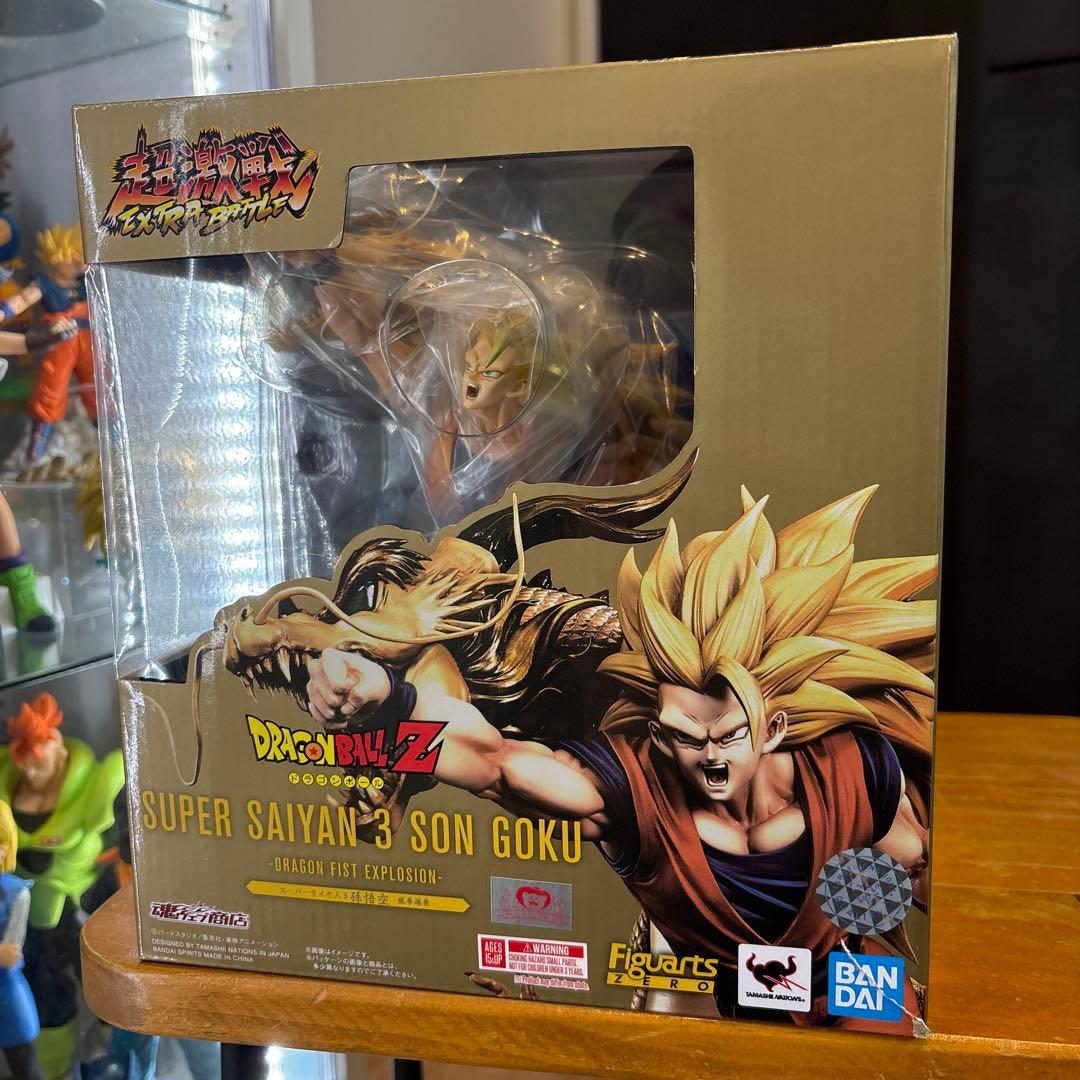 ドラゴンボール　フィギュアーツZERO スーパーサイヤ人３孫悟空　龍拳爆発