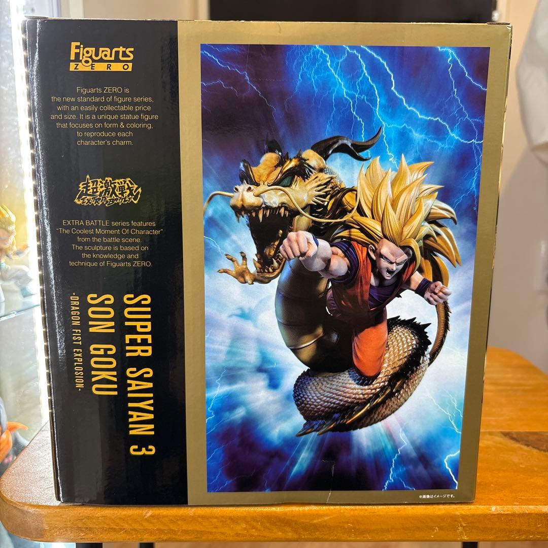 ドラゴンボール　フィギュアーツZERO スーパーサイヤ人３孫悟空　龍拳爆発