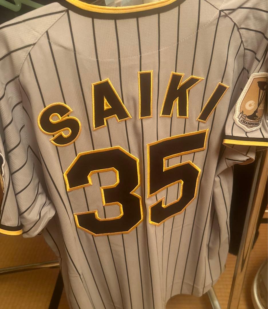 阪神タイガース チャンピオン・エンブレム付ユニフォーム 才木 浩人