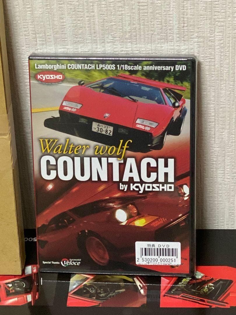 １／１８ ランボルギーニ カウンタック 京商 新品未開封 ミニカー