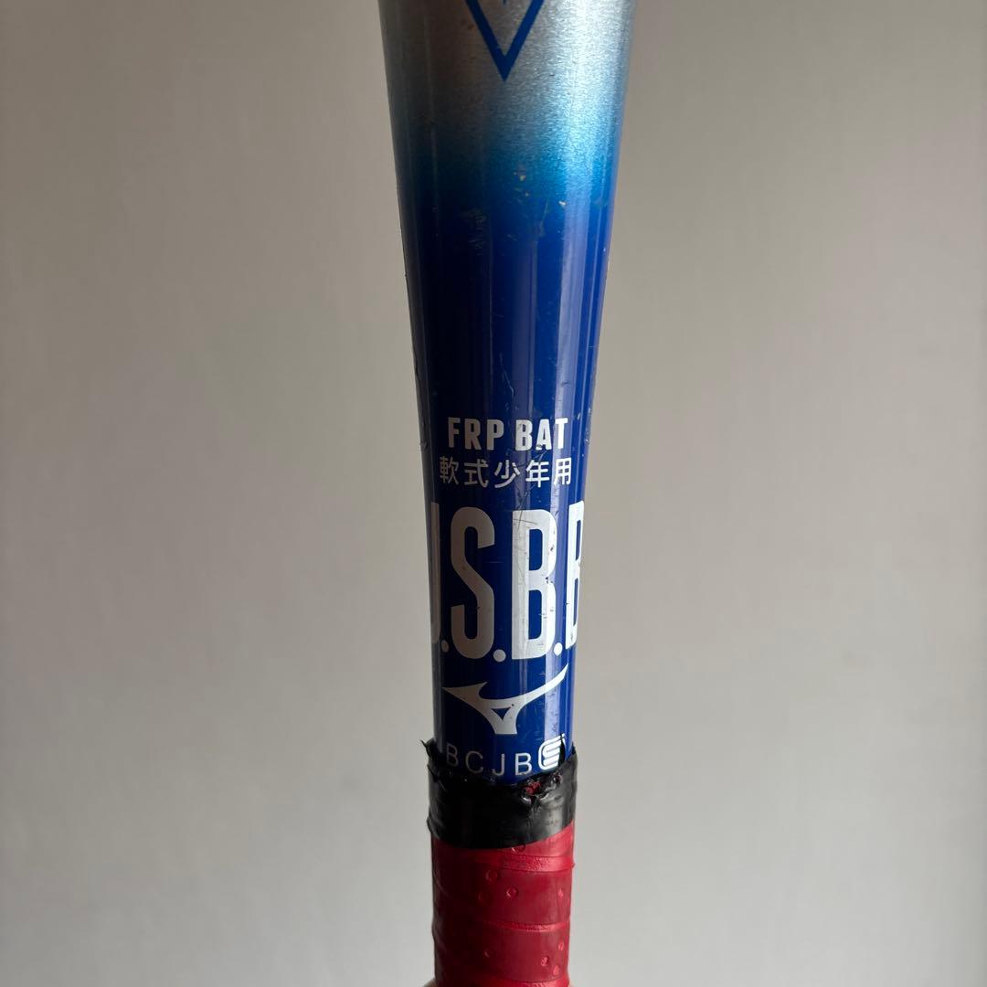 ミズノ FRPバット 青/赤 少年用