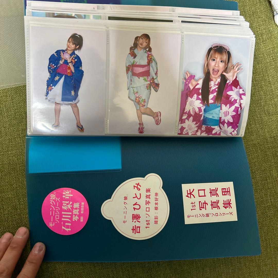 モーニング娘。生写真まとめ売り③