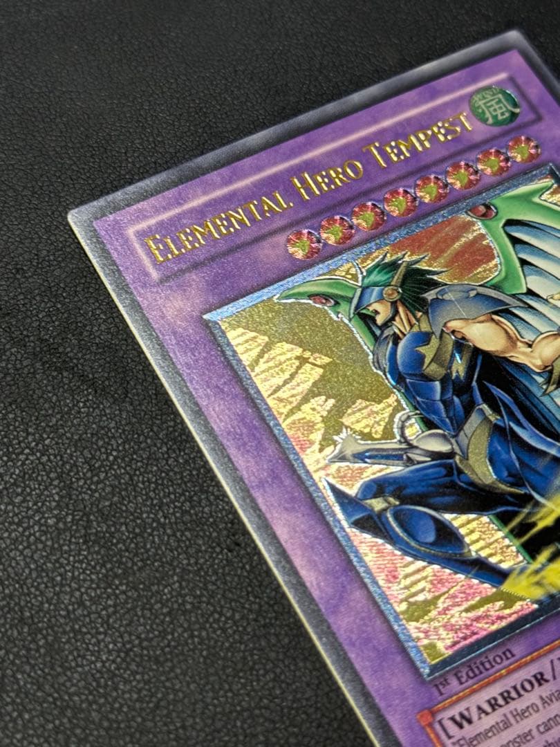 【旧アジア】EHEROテンペスター 旧アジア レリーフeen-ae034 遊戯王