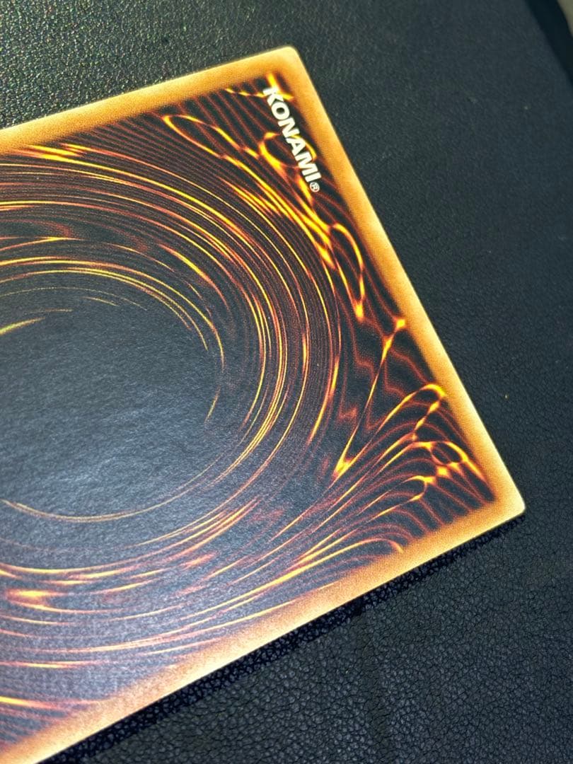 【旧アジア】EHEROテンペスター 旧アジア レリーフeen-ae034 遊戯王