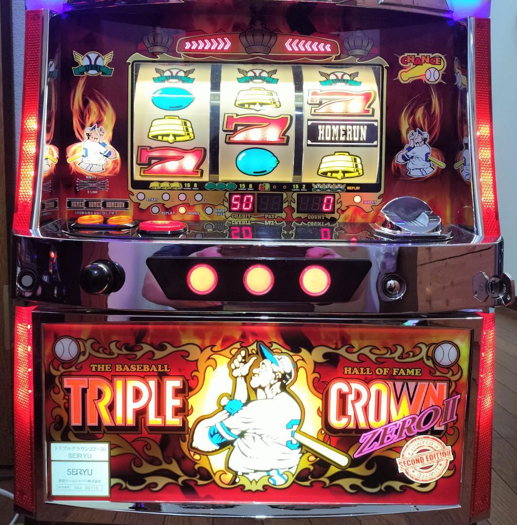 レア★清龍ゲームジャパン★トリプルクラウン ZERO Ⅱ-30【不要機付】