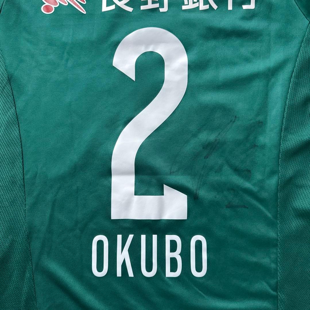 adidas 松本山雅 ユニフォーム O L LL 2 大久保裕樹 2014