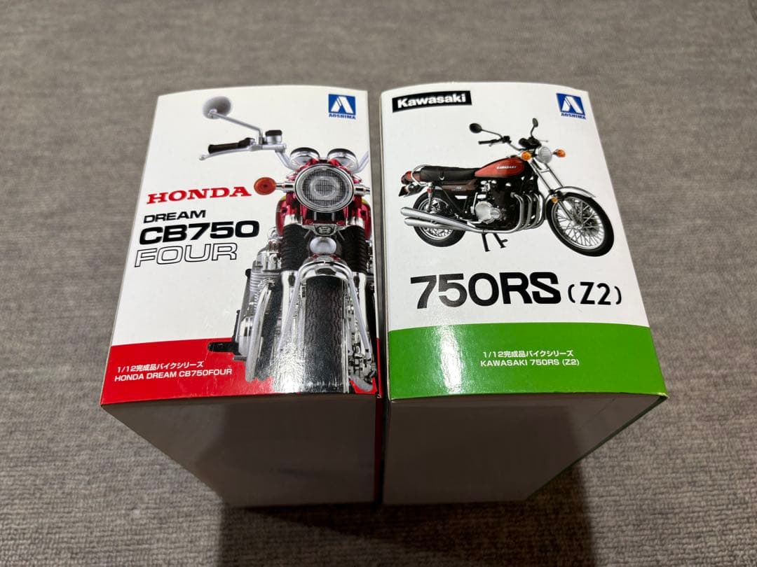 アオシマ　1/12 完成品バイク　CB750FOUR 750RS(Z2)