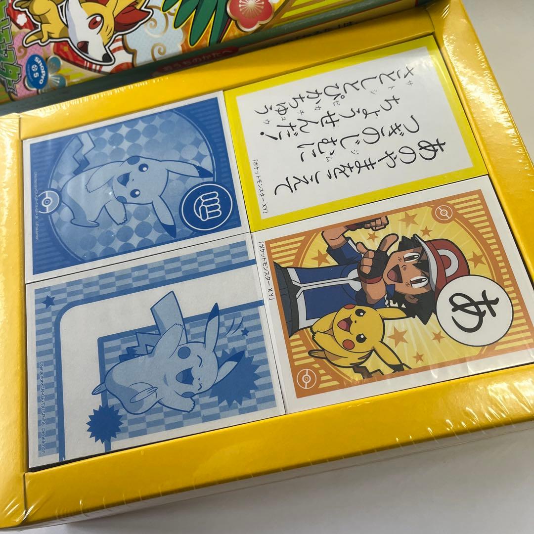 新品 ポケットモンスター　XY 3倍あそべる かるた ポケモン 廃盤 レア