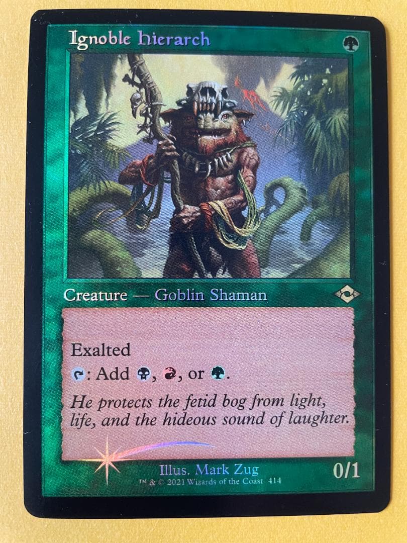 【Foil】下賤の教主 旧枠 英語 【４枚セット】(AX_2～5)