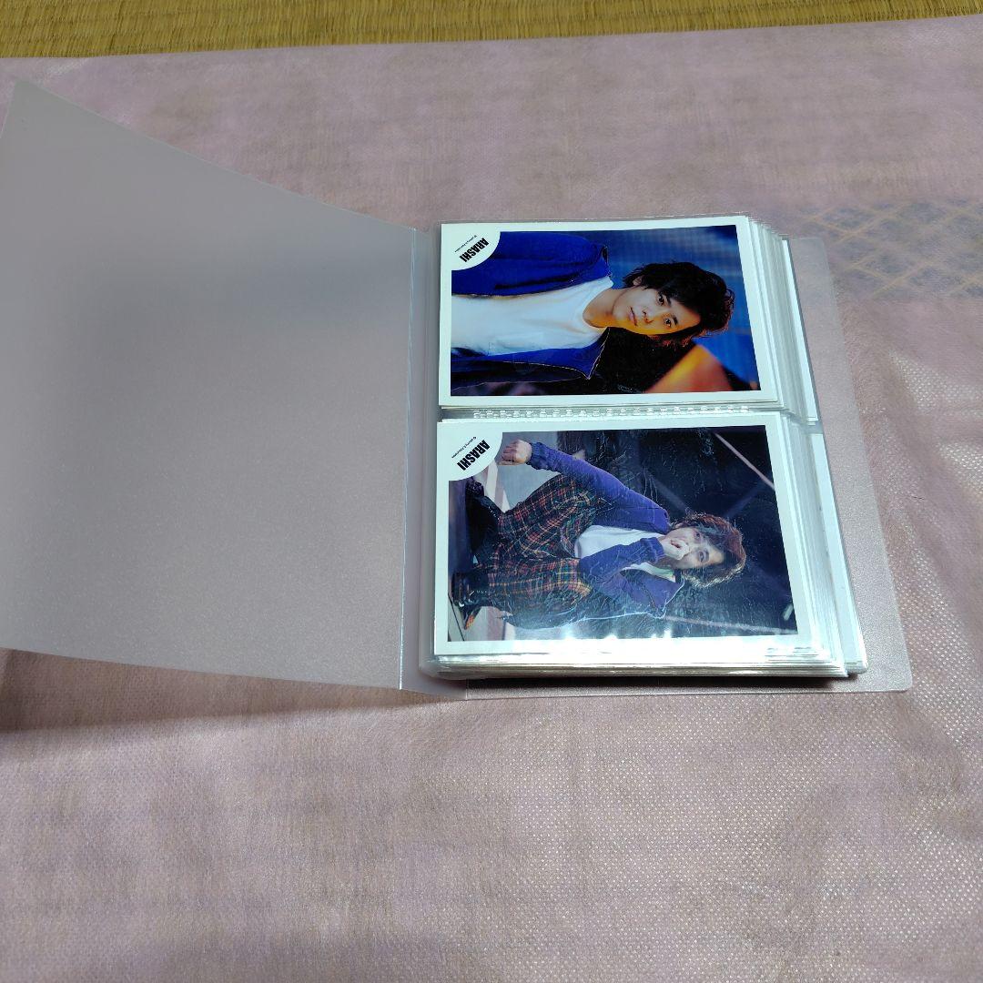 嵐写真2011絶頂期嵐解散ジャニーズ 136枚新品超希少二宮櫻井松本相葉大野