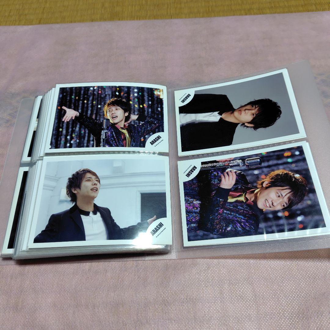 嵐写真2011絶頂期嵐解散ジャニーズ 136枚新品超希少二宮櫻井松本相葉大野