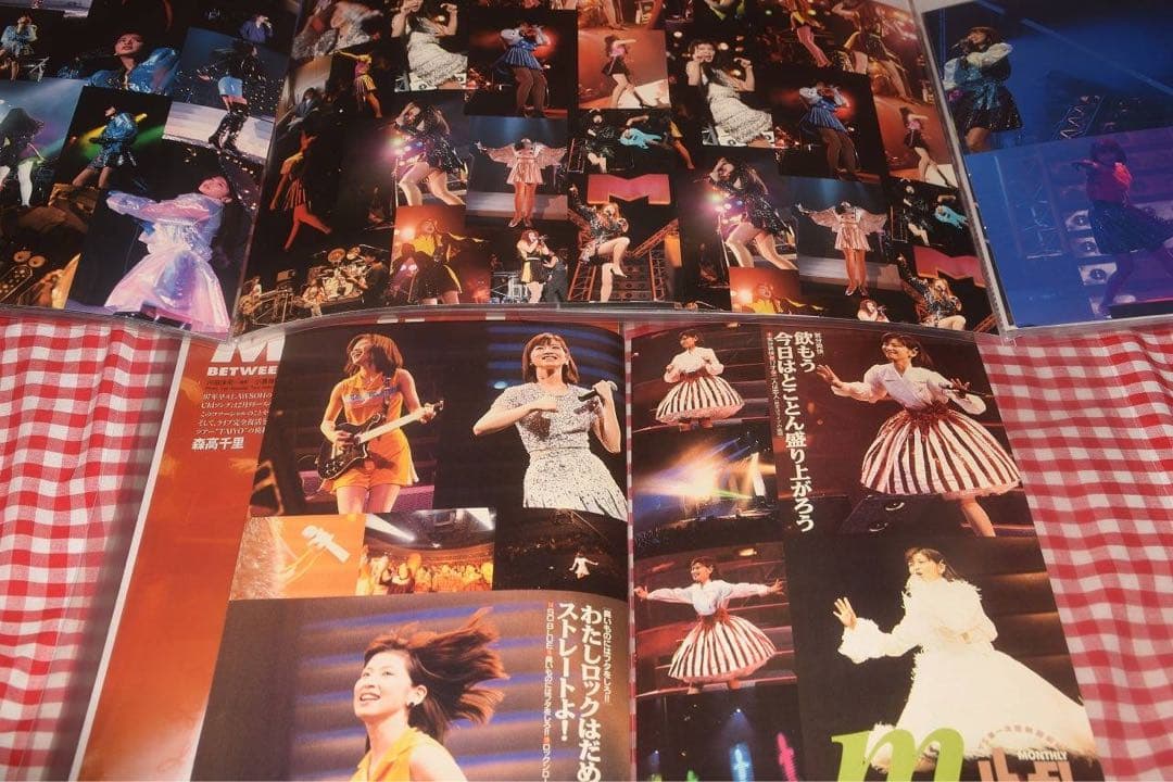▲貴重▲森高千里▲切り抜き▲