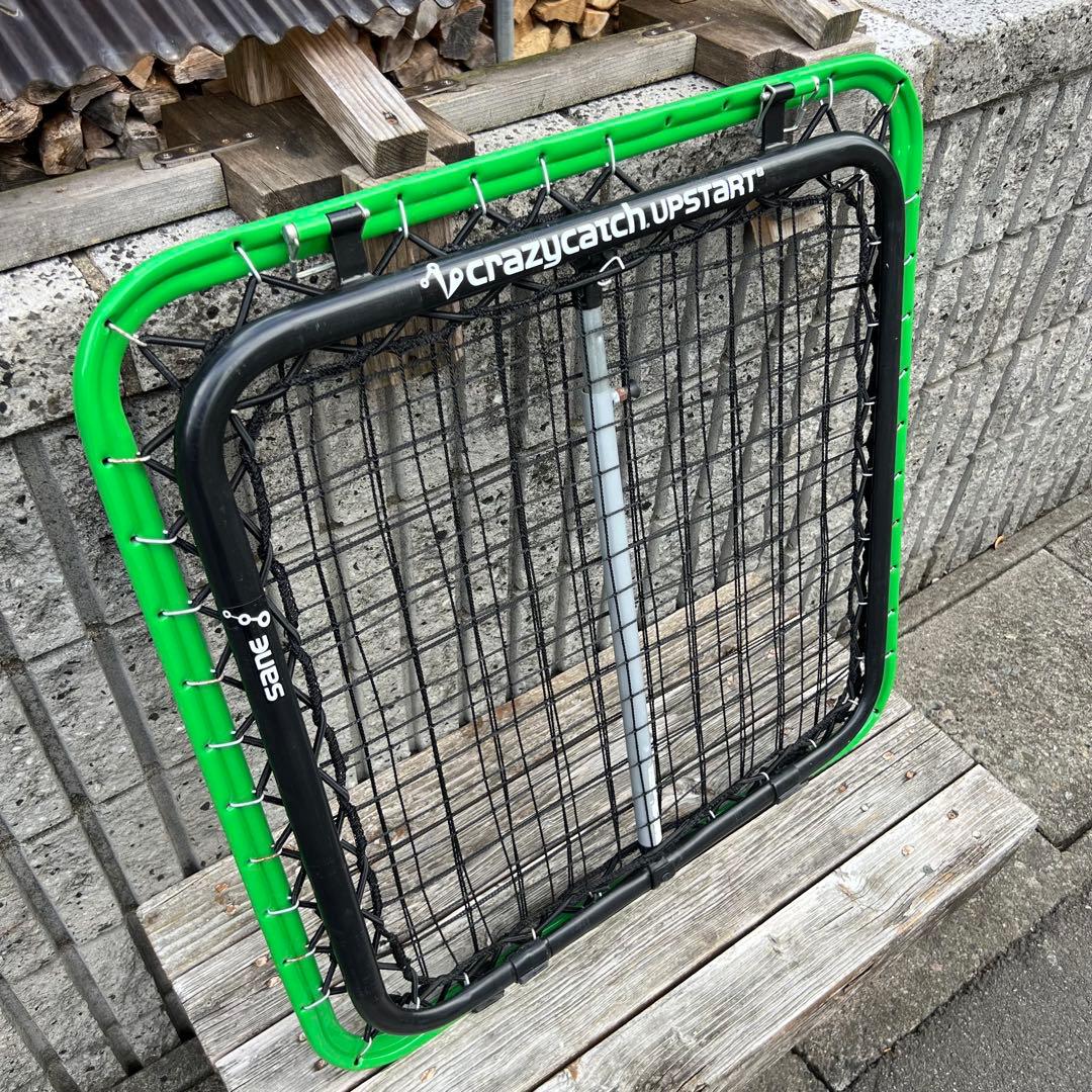 crazycatch】UPSTART 2.0 クラシック｜サッカー壁打ちネット