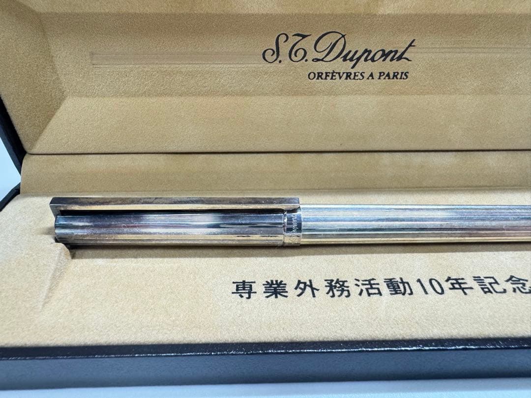 高級万年筆S.T. Dupont オルフェーヴル・ア・パリ 750