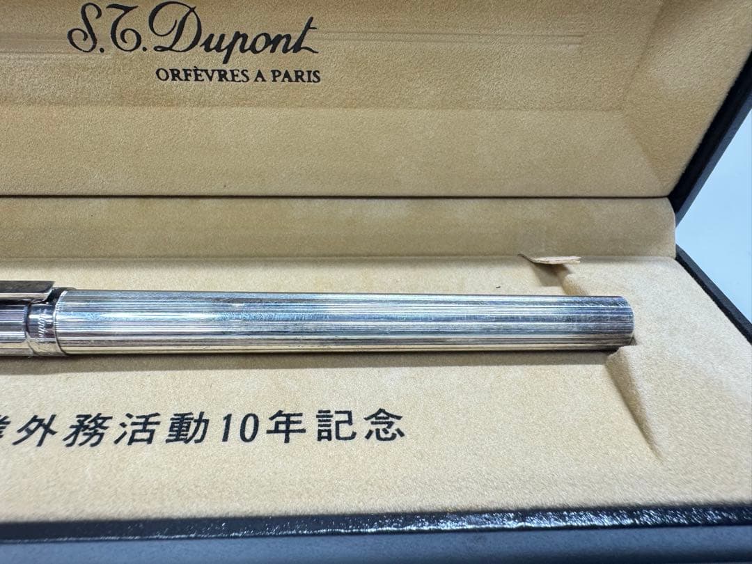 高級万年筆S.T. Dupont オルフェーヴル・ア・パリ 750