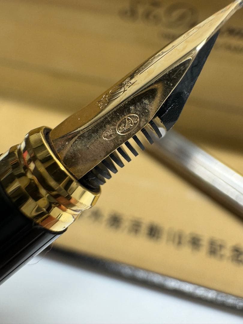高級万年筆S.T. Dupont オルフェーヴル・ア・パリ 750