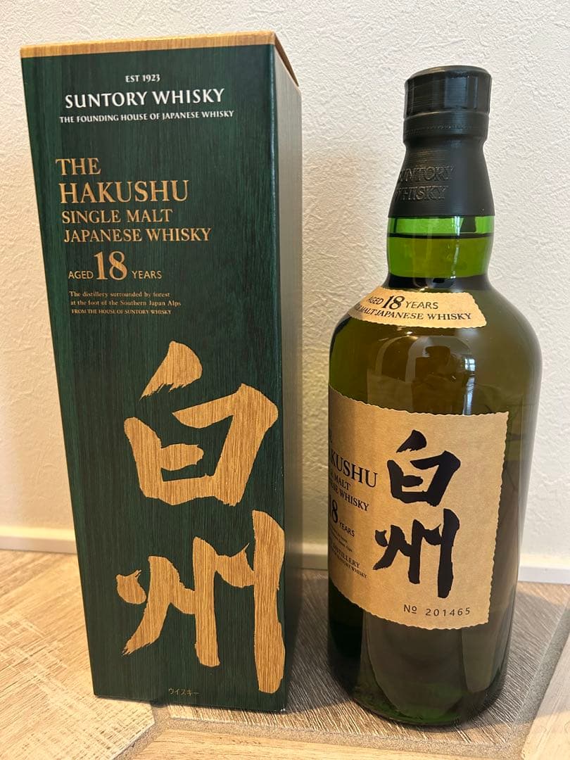 サントリー　白州18年シングルモルトウイスキー700ml 未開封