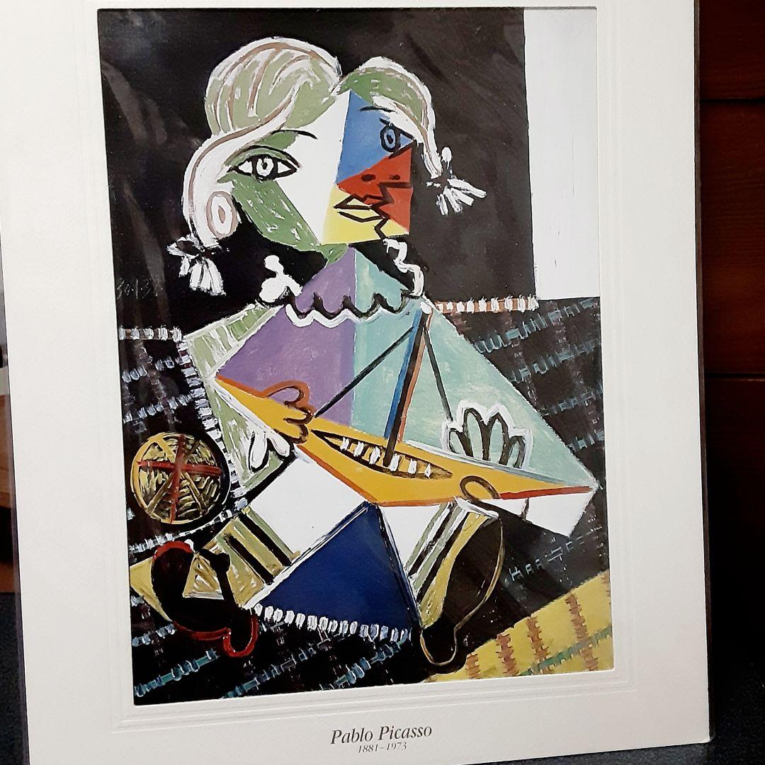 ピカソ・パブロ【船を持つ少女(マヤ)】未開封 キュビズム 絵画