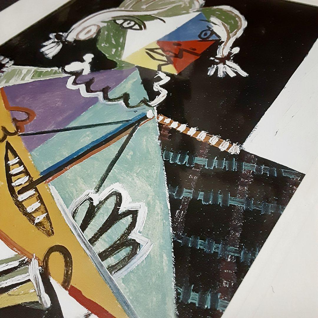 ピカソ・パブロ【船を持つ少女(マヤ)】未開封 キュビズム 絵画