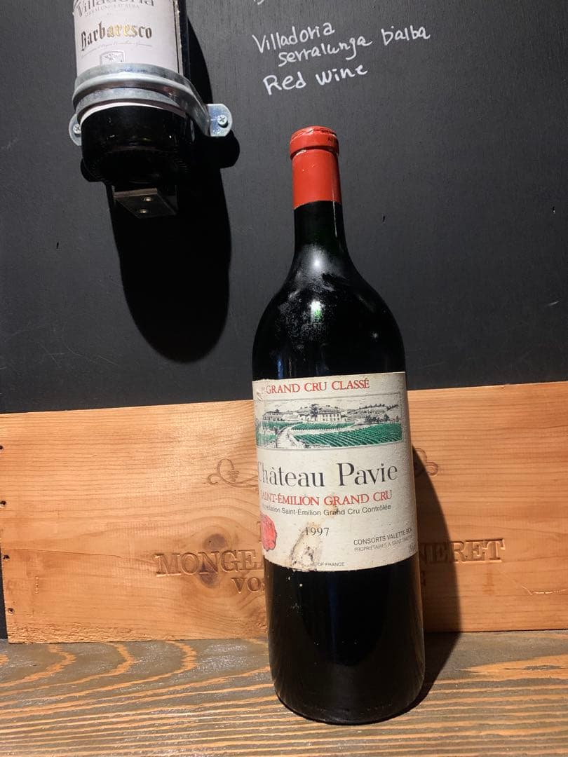 シャトーパヴィ 1997 Chateau Pavie 1500ml マグナム