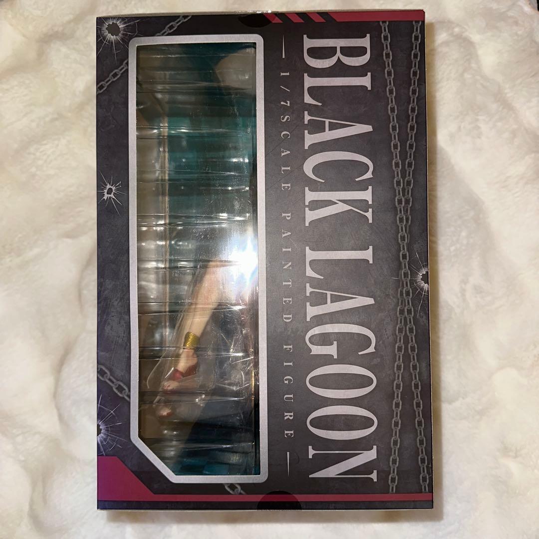 BLACK LAGOON バラライカ 真紅の女帝Ver. フィギュア