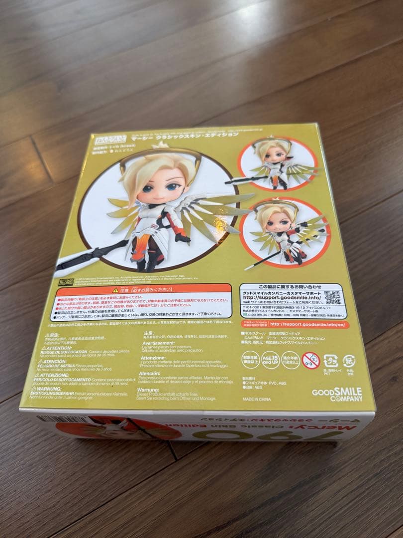 ねんどろいど　オーバーウォッチ　マーシー　(クラシックスキン)