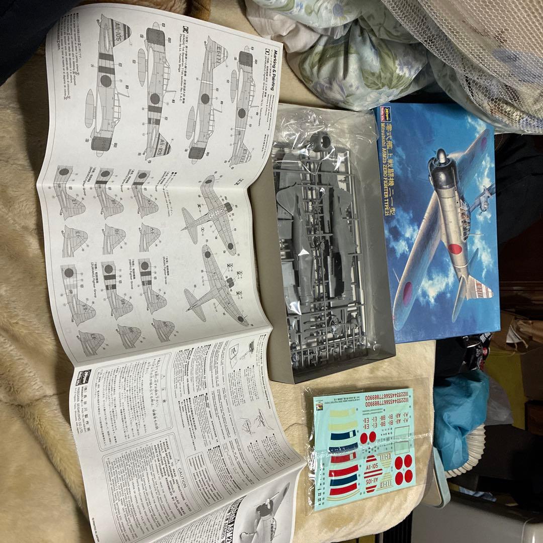 三菱 A6M2 ゼロ戦 ファイター タイプ21