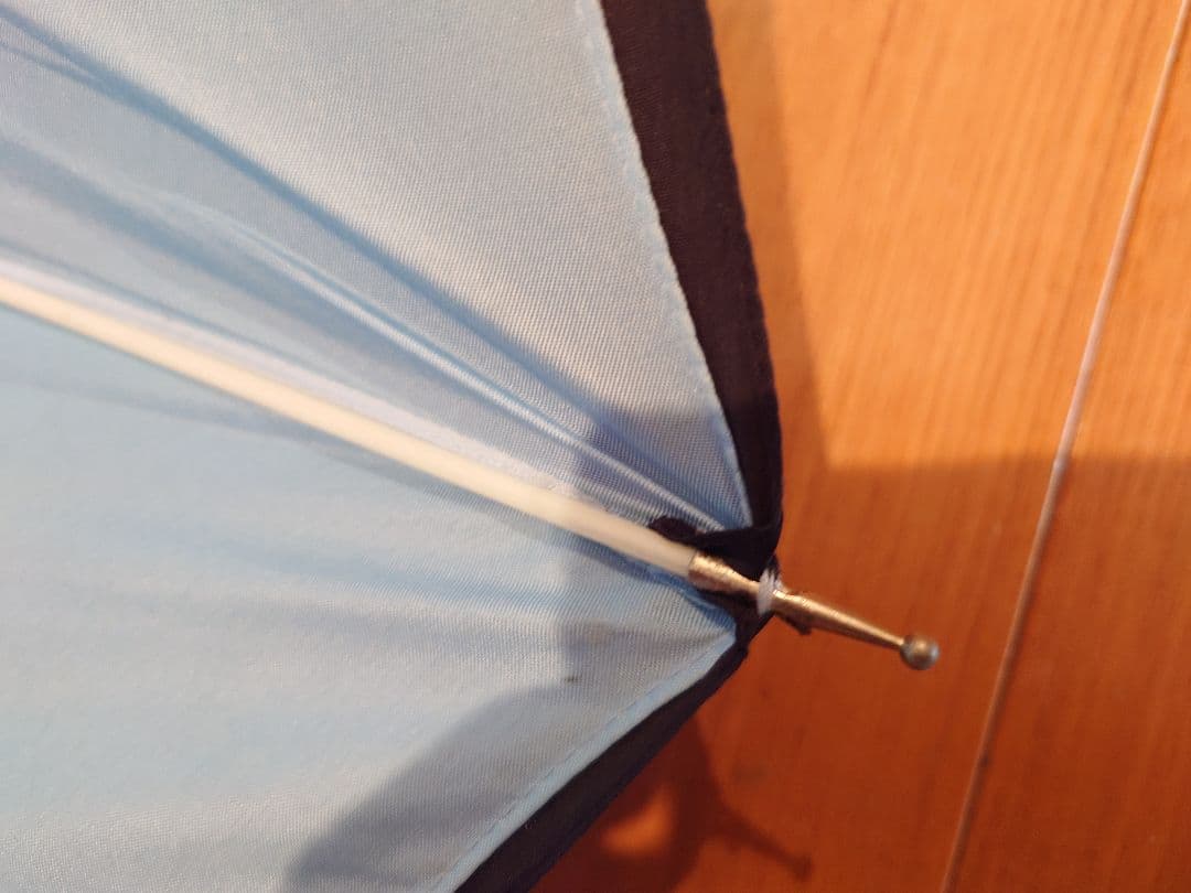 浜田省吾　傘　訳あり