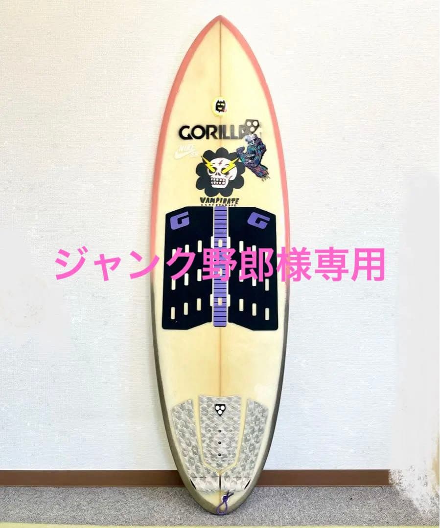 サーフィン・ボディボード VAMPIRATE SURFBOARDS-kooky spooky PU