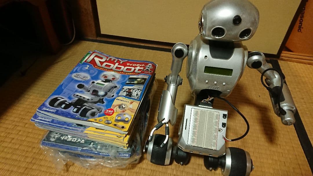 シルバー ロボット 可動式アーム