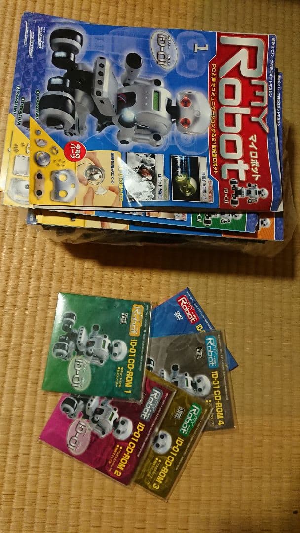 シルバー ロボット 可動式アーム