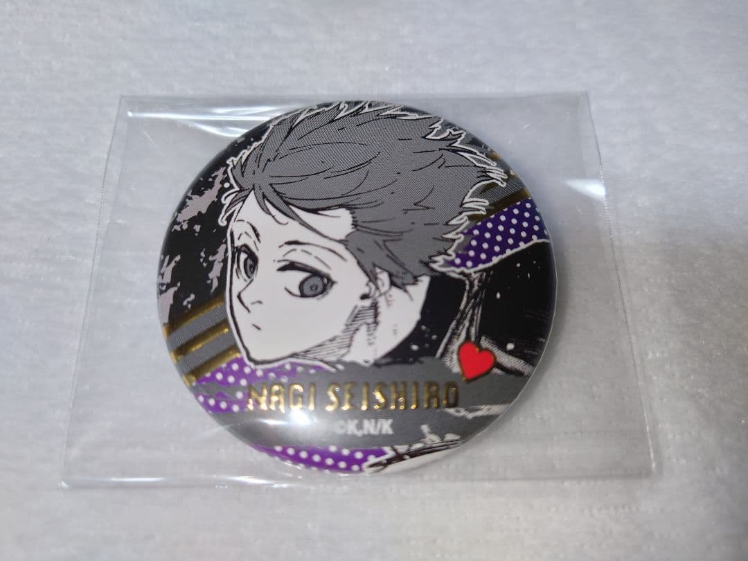 ブルーロック バレンタイン VD　凪誠士郎　缶バッジ